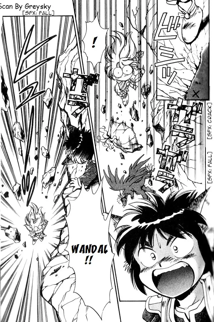 Wandal Wandering! Chapter 5 25